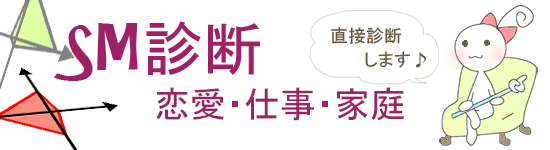 �l�Ӓ�sm�f�f