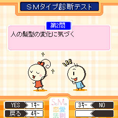 �f�f�R���e���c�g�p