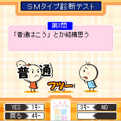 �f�f�R���e���c�g�p