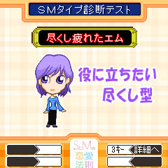 �f�f�R���e���c�g�p